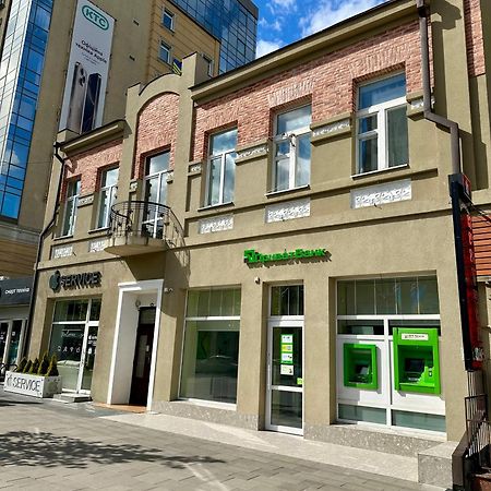 Apartments In The City Center, Near A Theatre, Zlata Plaza Rivne Bagian luar foto